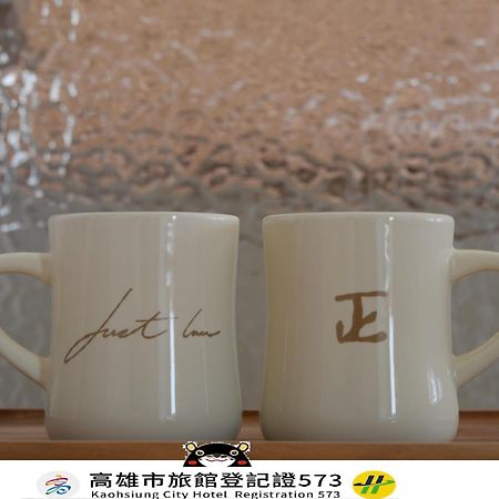 Just Inn Kaohsiung Zewnętrze zdjęcie