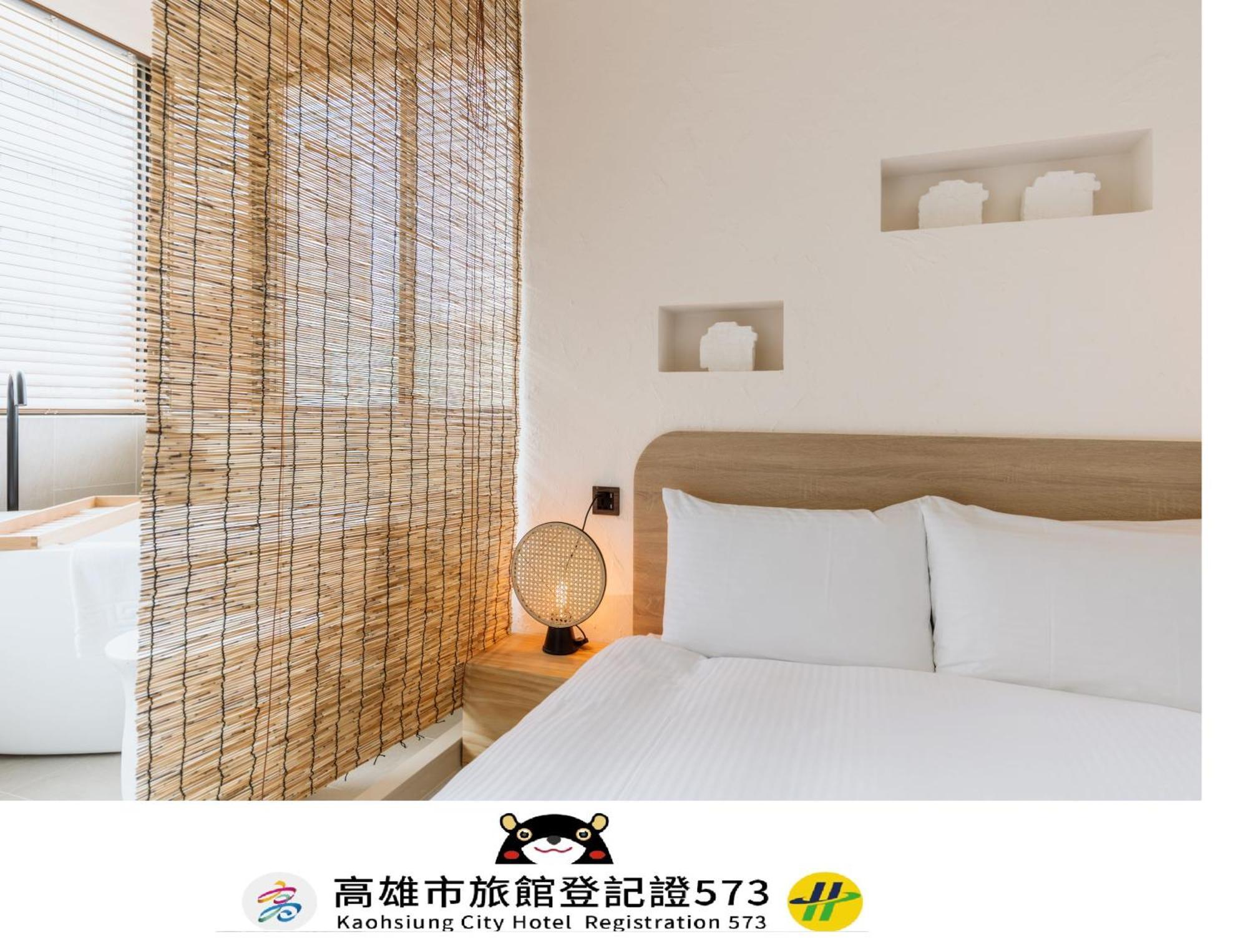 Just Inn Kaohsiung Zewnętrze zdjęcie