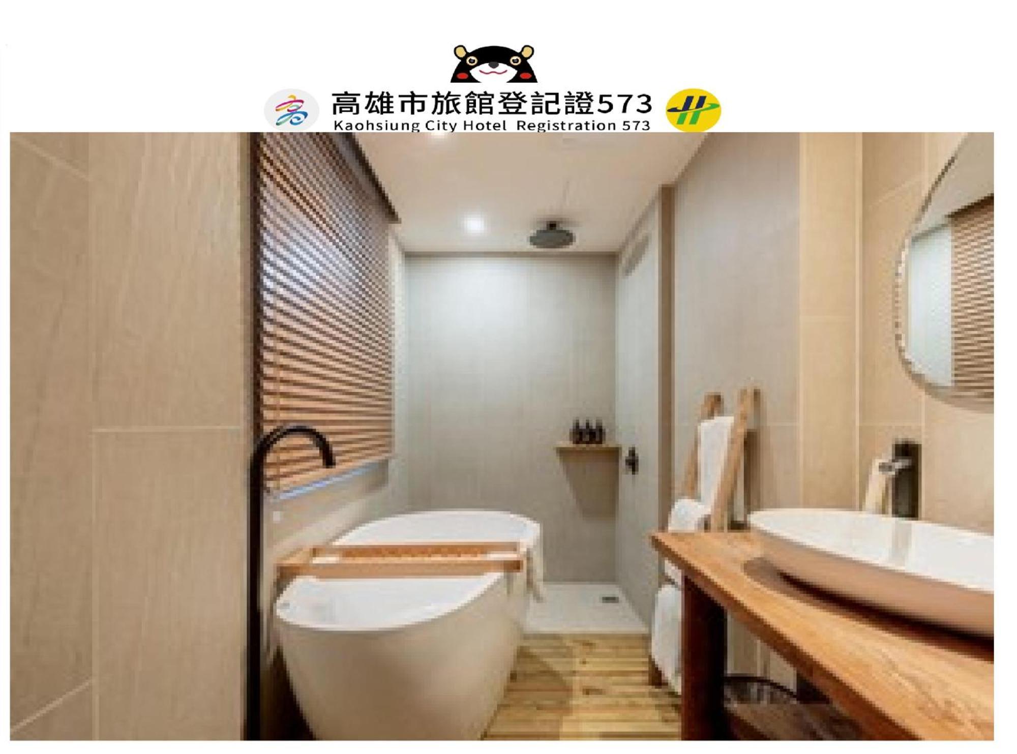 Just Inn Kaohsiung Zewnętrze zdjęcie