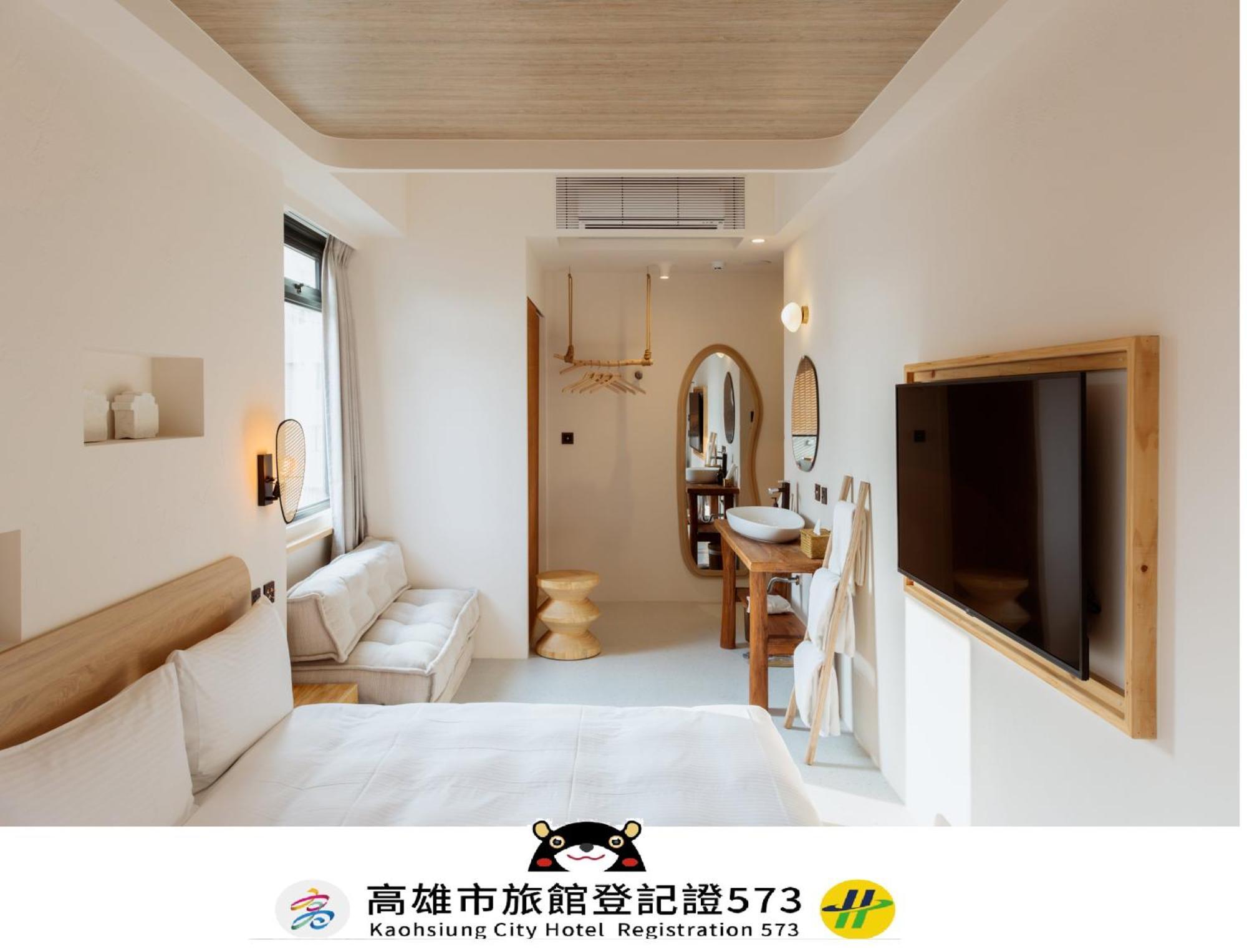 Just Inn Kaohsiung Zewnętrze zdjęcie
