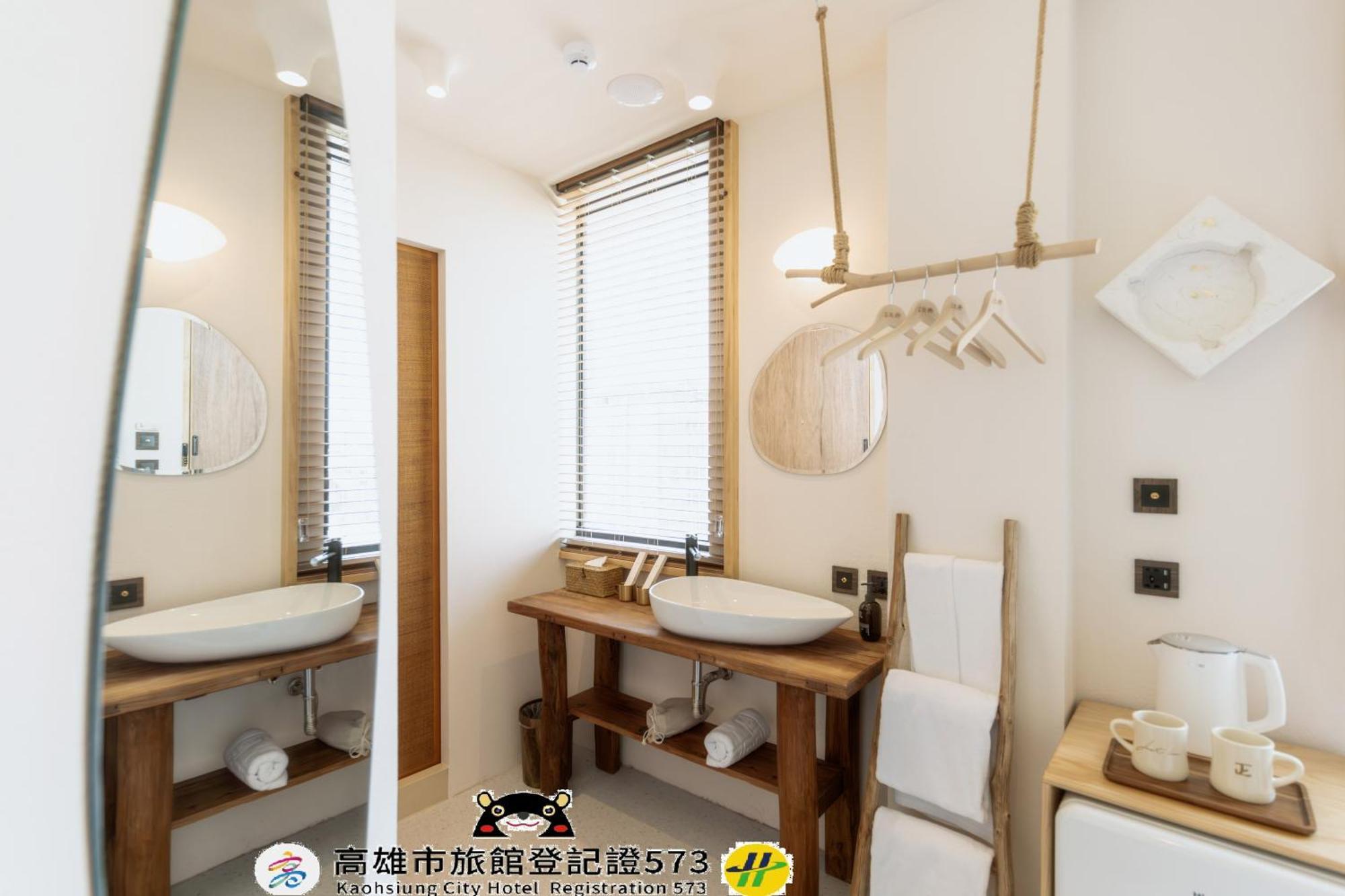 Just Inn Kaohsiung Zewnętrze zdjęcie