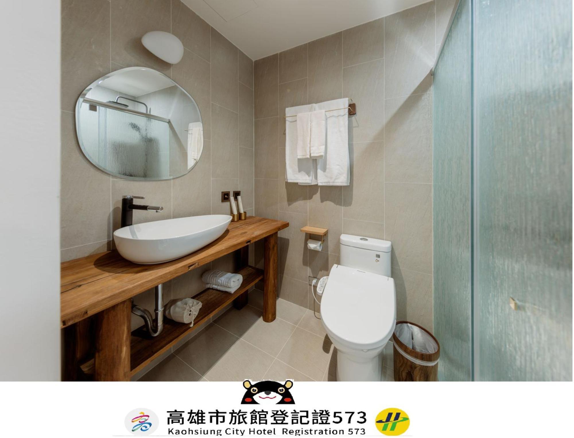 Just Inn Kaohsiung Zewnętrze zdjęcie