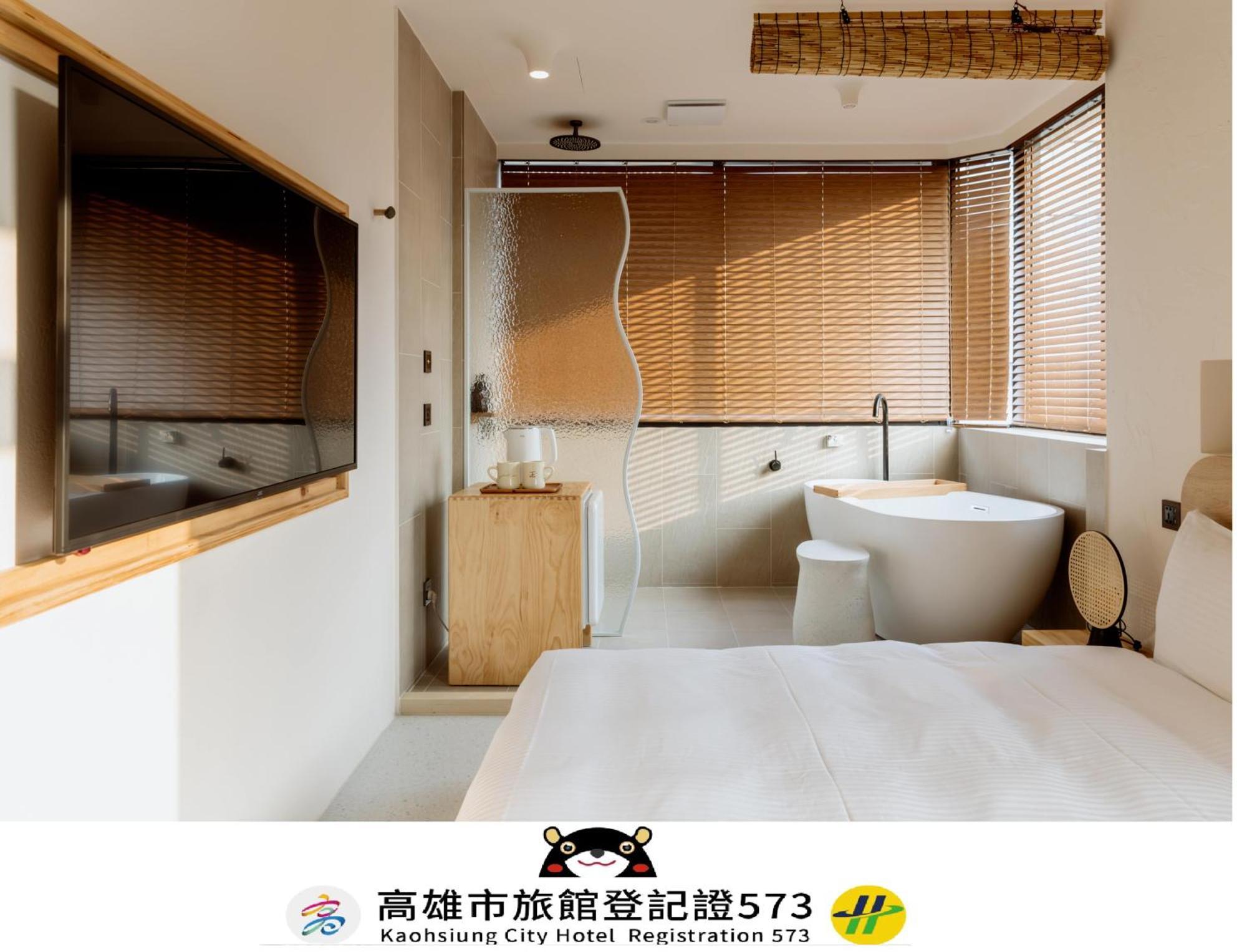 Just Inn Kaohsiung Zewnętrze zdjęcie