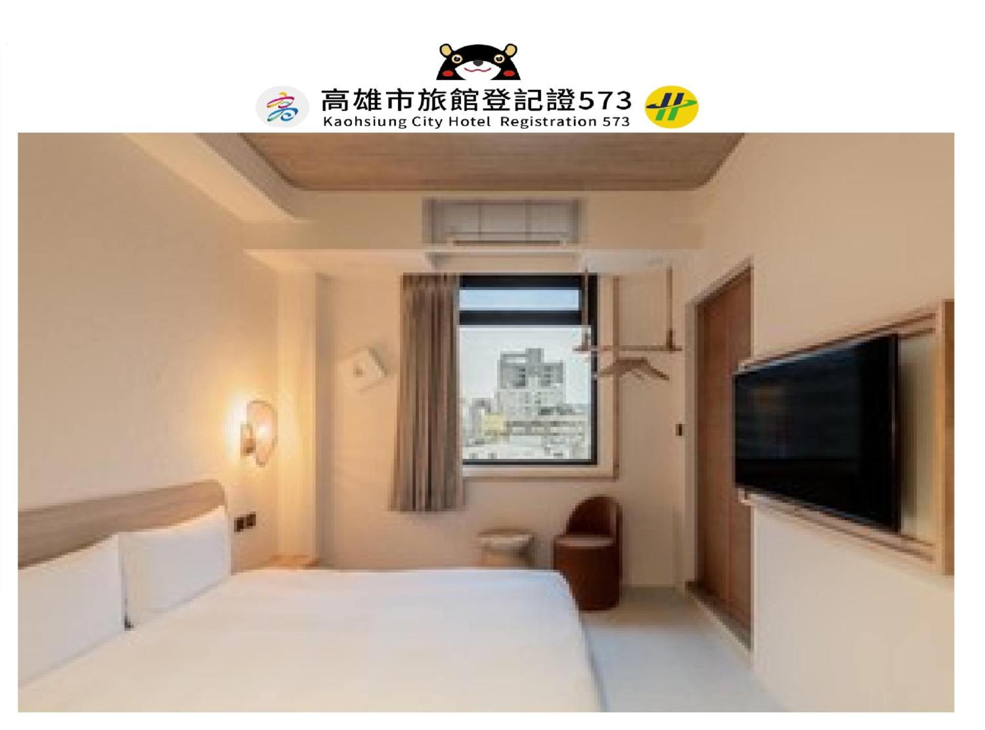 Just Inn Kaohsiung Zewnętrze zdjęcie