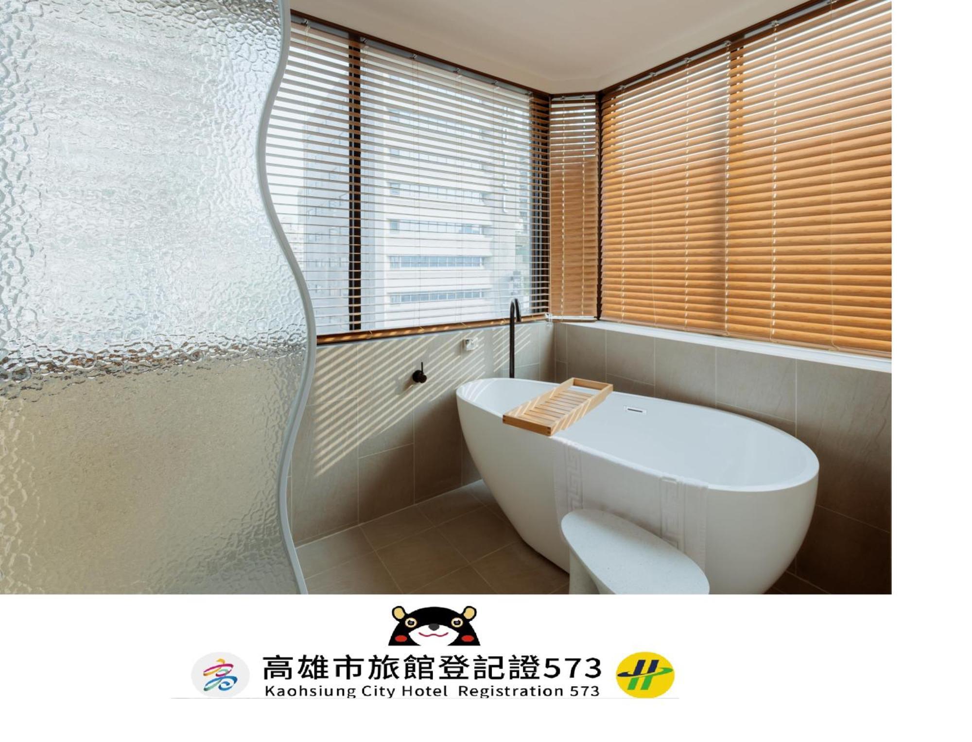 Just Inn Kaohsiung Zewnętrze zdjęcie