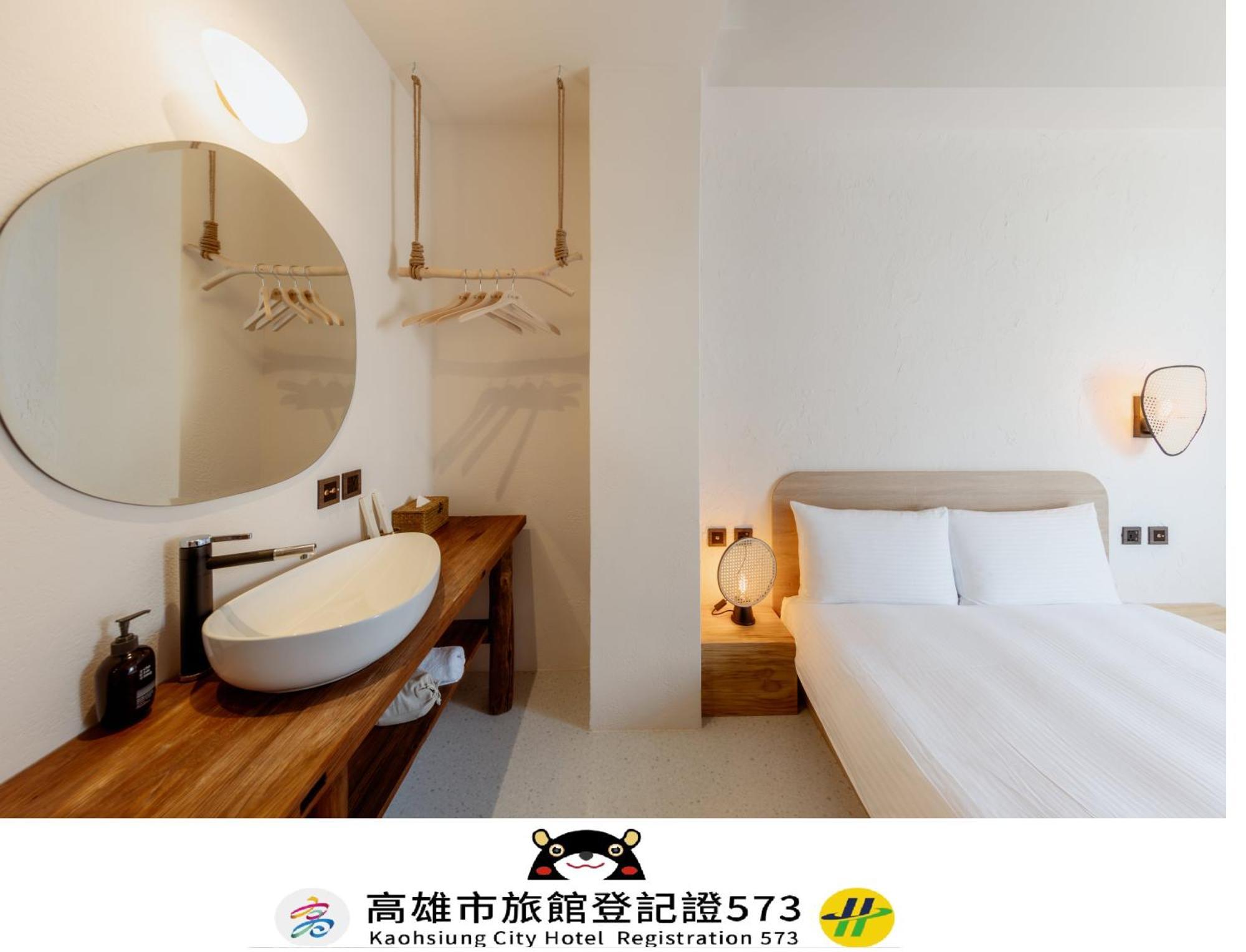 Just Inn Kaohsiung Zewnętrze zdjęcie