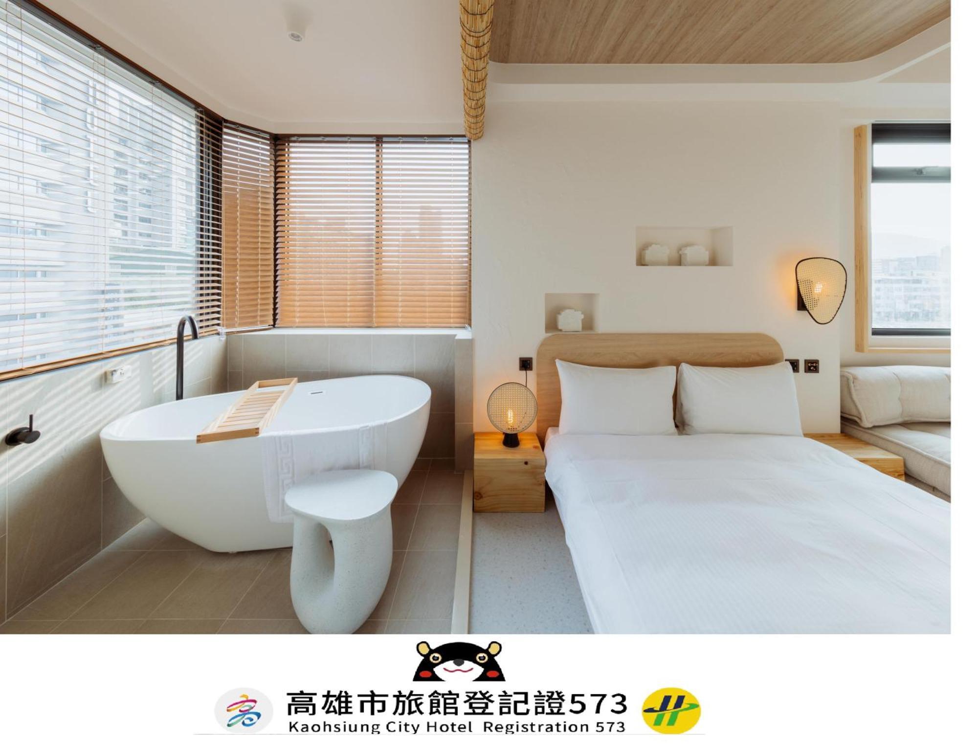 Just Inn Kaohsiung Zewnętrze zdjęcie
