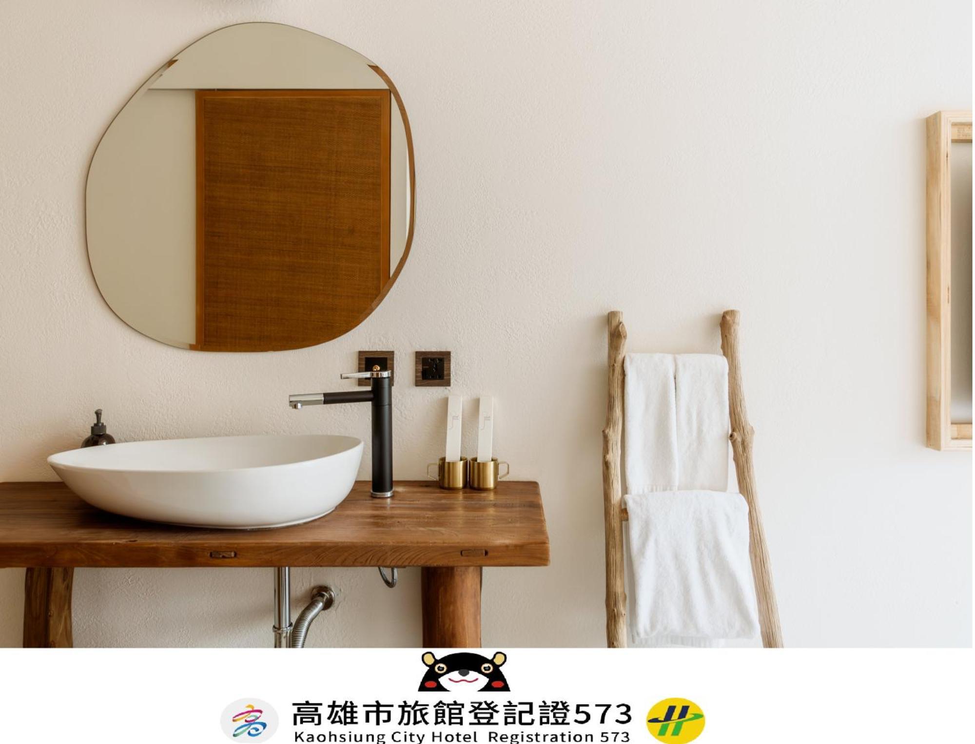 Just Inn Kaohsiung Zewnętrze zdjęcie