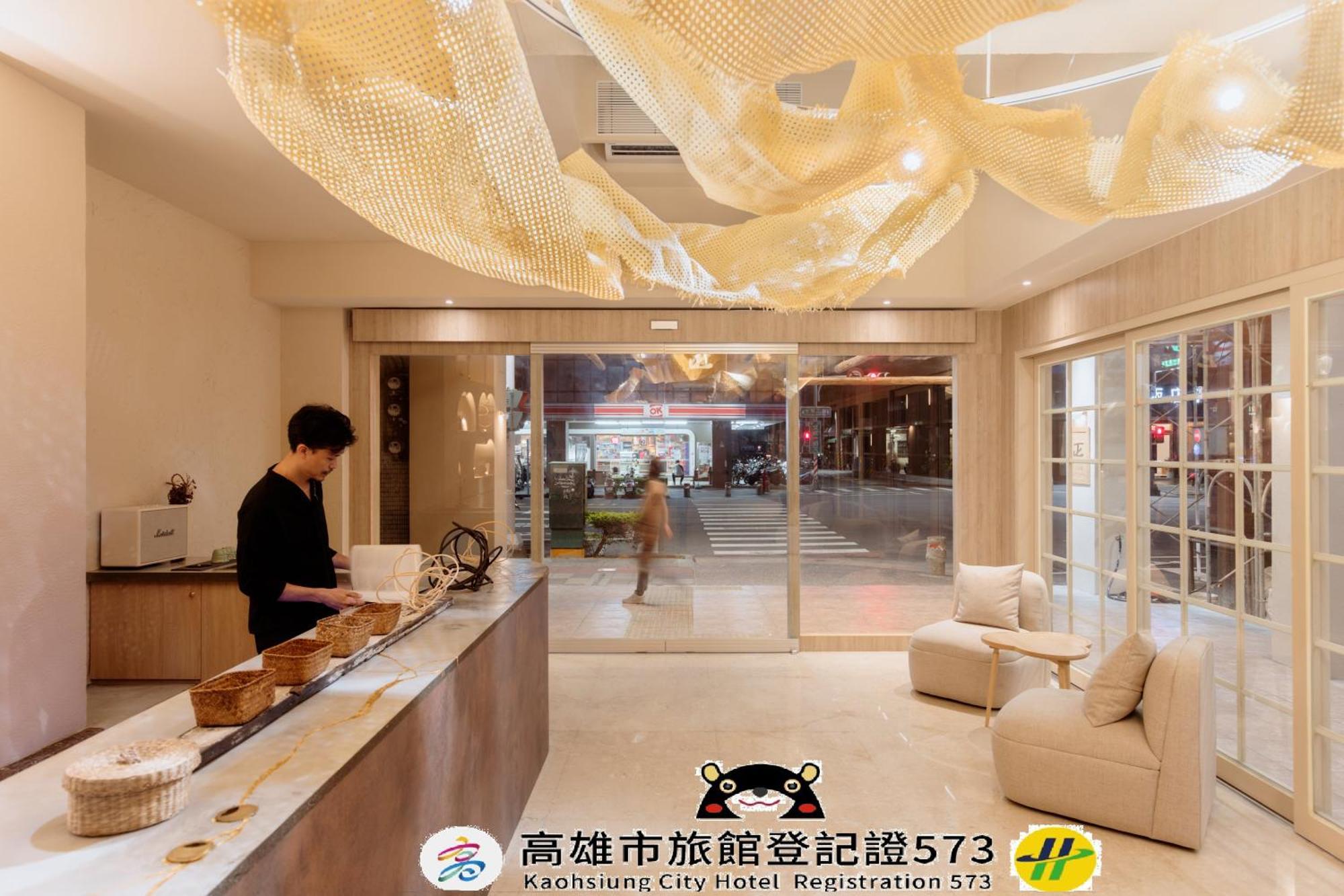 Just Inn Kaohsiung Zewnętrze zdjęcie