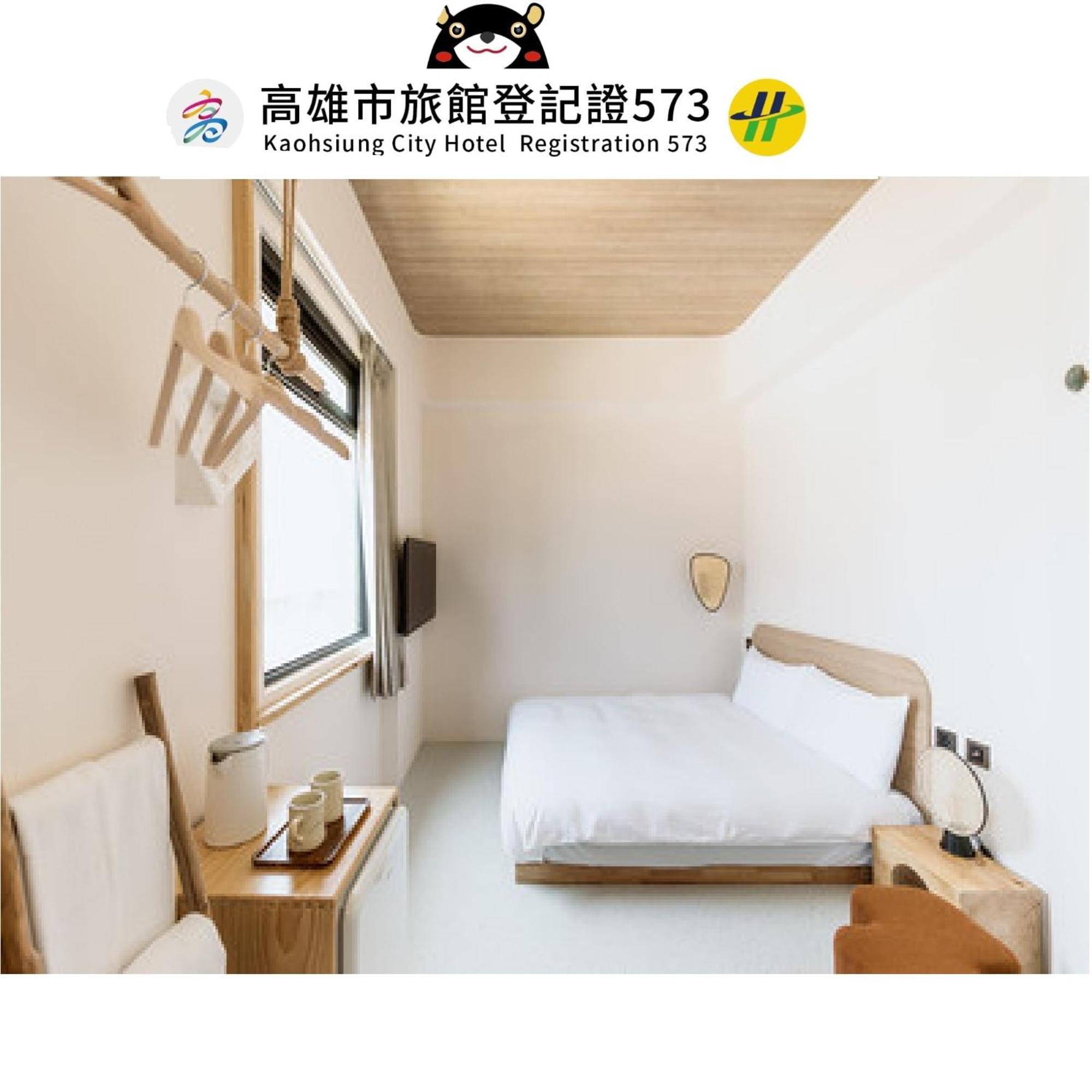 Just Inn Kaohsiung Zewnętrze zdjęcie