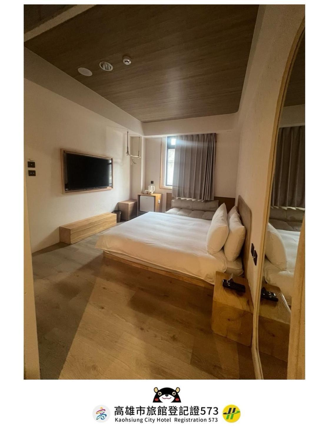 Just Inn Kaohsiung Zewnętrze zdjęcie
