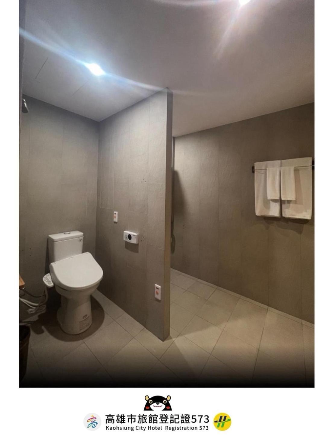 Just Inn Kaohsiung Zewnętrze zdjęcie
