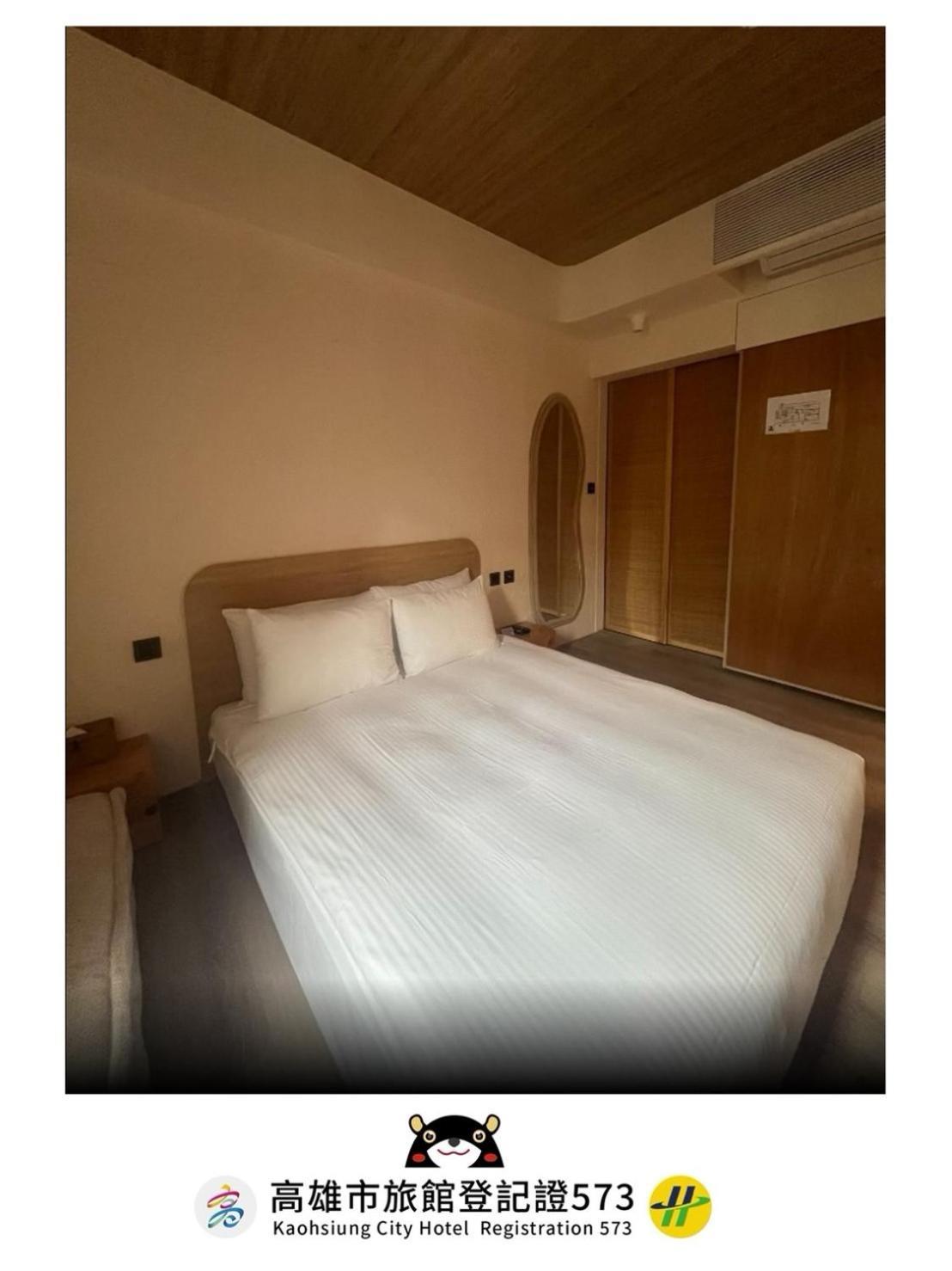 Just Inn Kaohsiung Zewnętrze zdjęcie